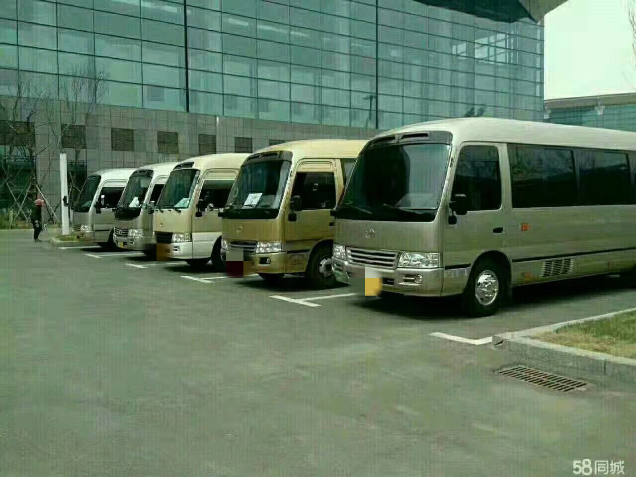 豐田考斯特