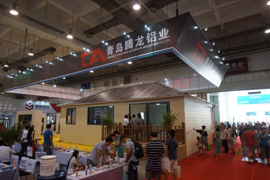 路演巡展